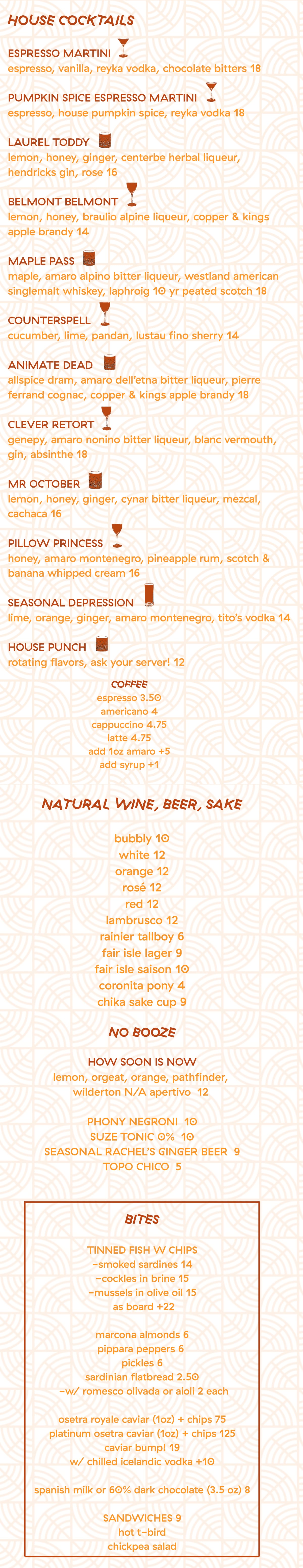 Menu stacked version