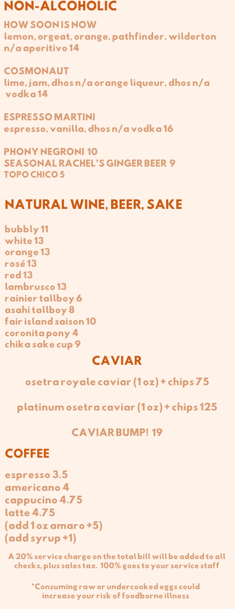 Menu stacked version